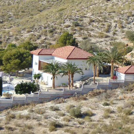 Altavista El Campello, Alicante Apartment